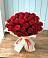 Букет 29 Красных роз в Смоленске
