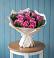 Букет цветов из: Розы в Смоленске