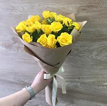 Букет цветов из:  Розы #REPLACE_PRED# Смоленске